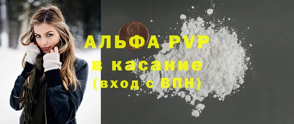 MDMA Белоозёрский